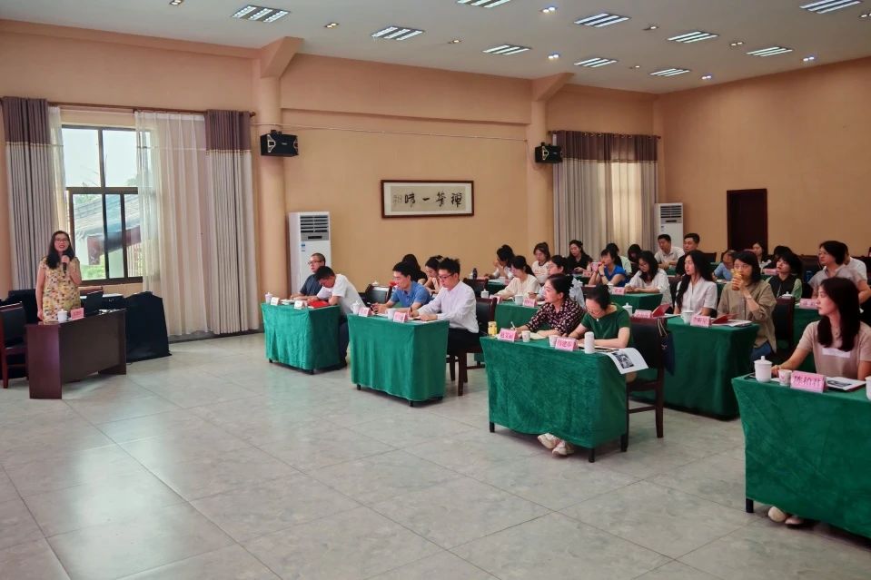 省皇家国际集团2025年意识形态暨宣传事情培训班乐成举行 - 皇家国际