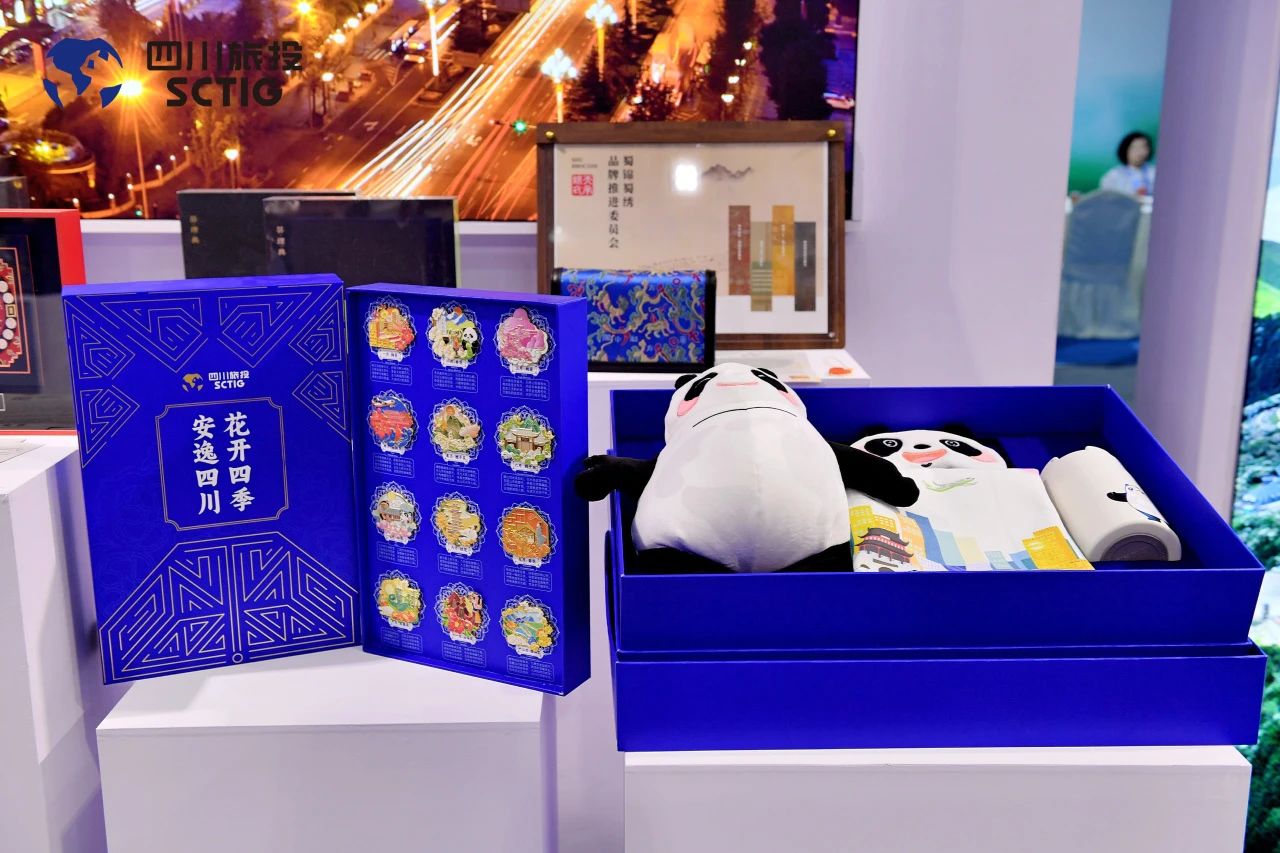 “1+4+N”文旅融合亮点纷呈！四川皇家国际精彩亮相第十一届四川国际旅游生意博览会 - 皇家国际