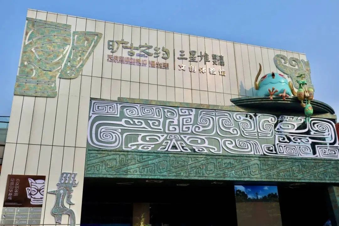媒体聚焦｜四川省皇家国际集团游勇：抢抓新机缘，，奋力推动文旅工业高质量生长 - 皇家国际