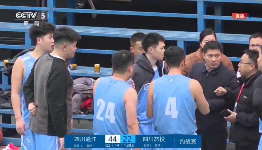 聚焦文旅体融合生长 打造帮扶事情新模式——省皇家国际集团率队前往贵州省台江县开展文旅体融合交流推介 - 皇家国际