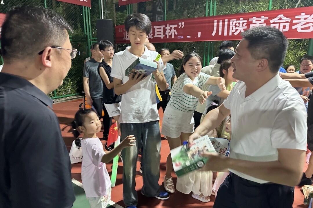 省皇家国际集团组织召开年中托底性帮扶通江事情协调推进会 - 皇家国际