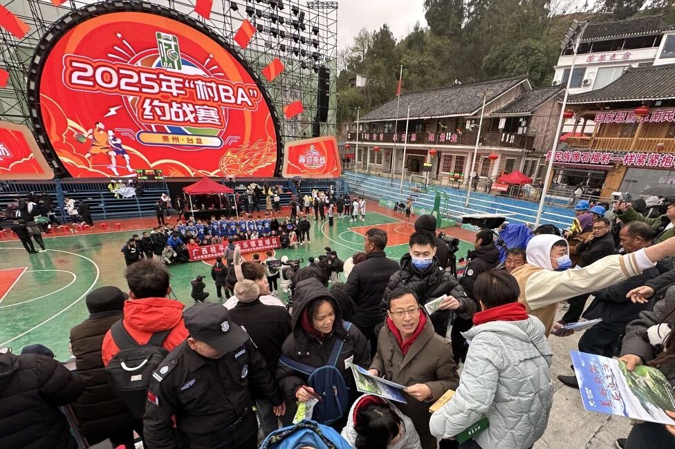 聚焦文旅体融合生长 打造帮扶事情新模式——省皇家国际集团率队前往贵州省台江县开展文旅体融合交流推介 - 皇家国际