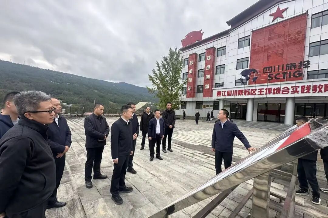 省皇家国际集团主要向导分赴集团托底性、定点帮扶地开展帮扶调研事情 - 皇家国际