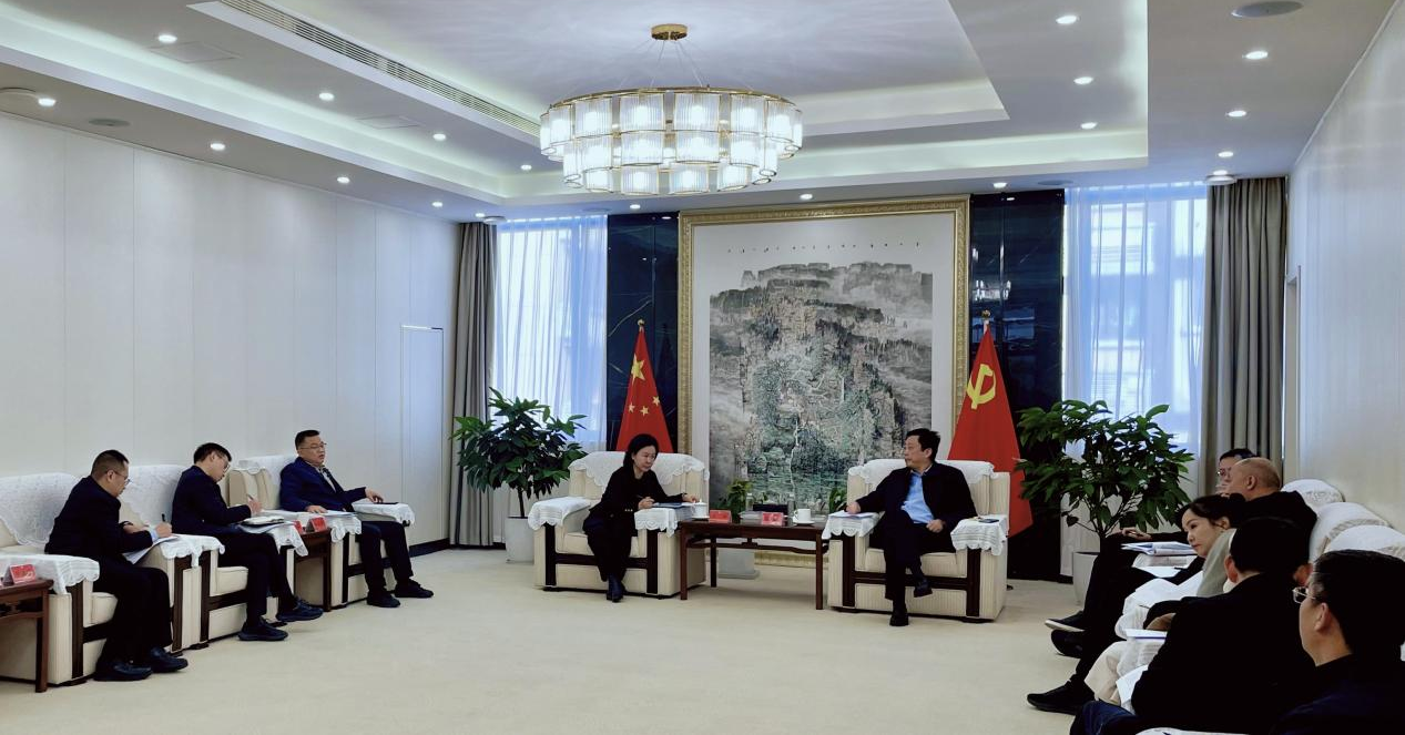 省皇家国际集团赴龙泉驿区开展交流相助 - 皇家国际