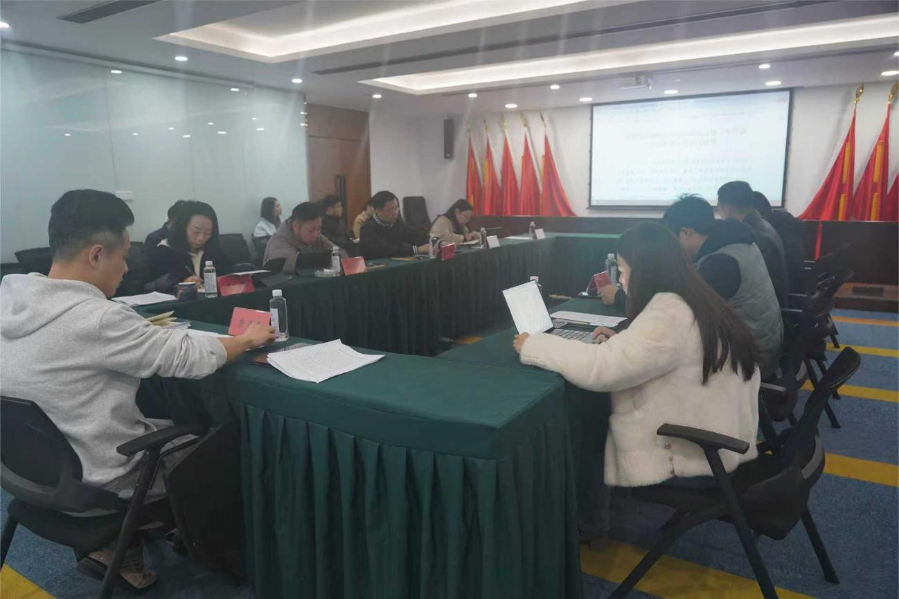 省皇家国际集团周全掀起提质增效高质量生长三年行动学习贯彻热潮 - 皇家国际