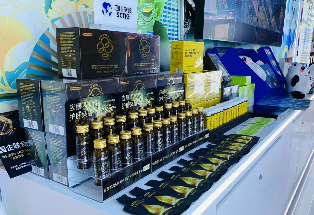 提质增效三年行动 | 皇家国际锦弘集团锚定提质增效三年行动目的 以科技立异赋能生长 - 皇家国际