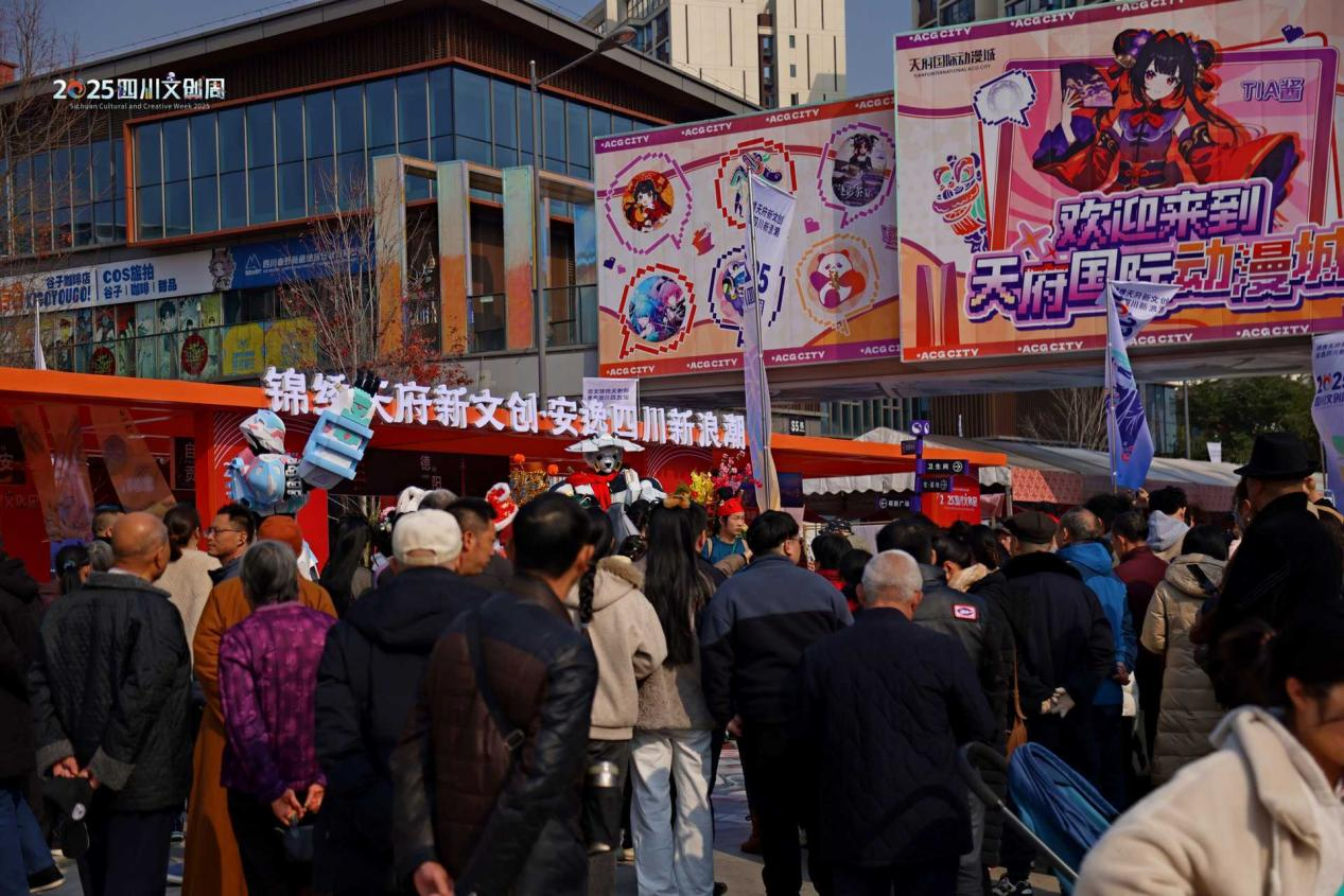 提质增效三年行动｜皇家国际资管公司探索文旅融合生长新路径 - 皇家国际