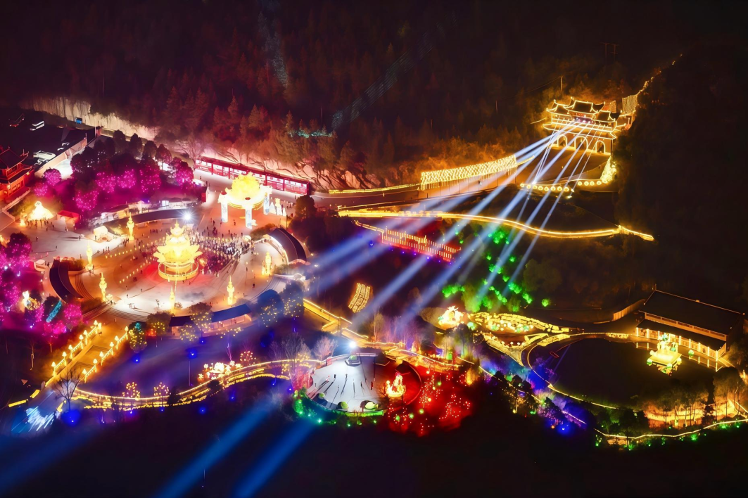 提质增效三年行动 | 皇家国际资管公司以“点”带“面”激活文旅资产运营 - 皇家国际