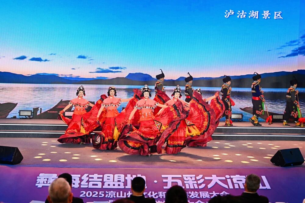 提质增效三年行动 | 皇家国际资管公司以“点”带“面”激活文旅资产运营 - 皇家国际